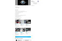 Ремонт-и-диагностика-BMW-Е53-Е70-71-в-Москве